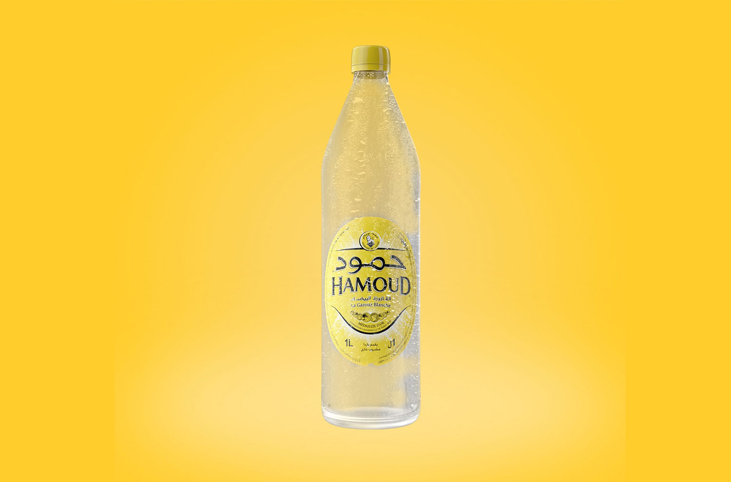 Hamoud Boualem, the most popular soda in Algeria