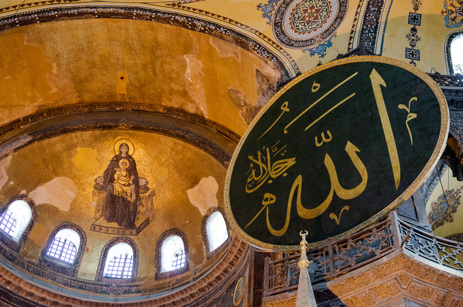 The murals and calligraphy of the Church of Saint Sophia