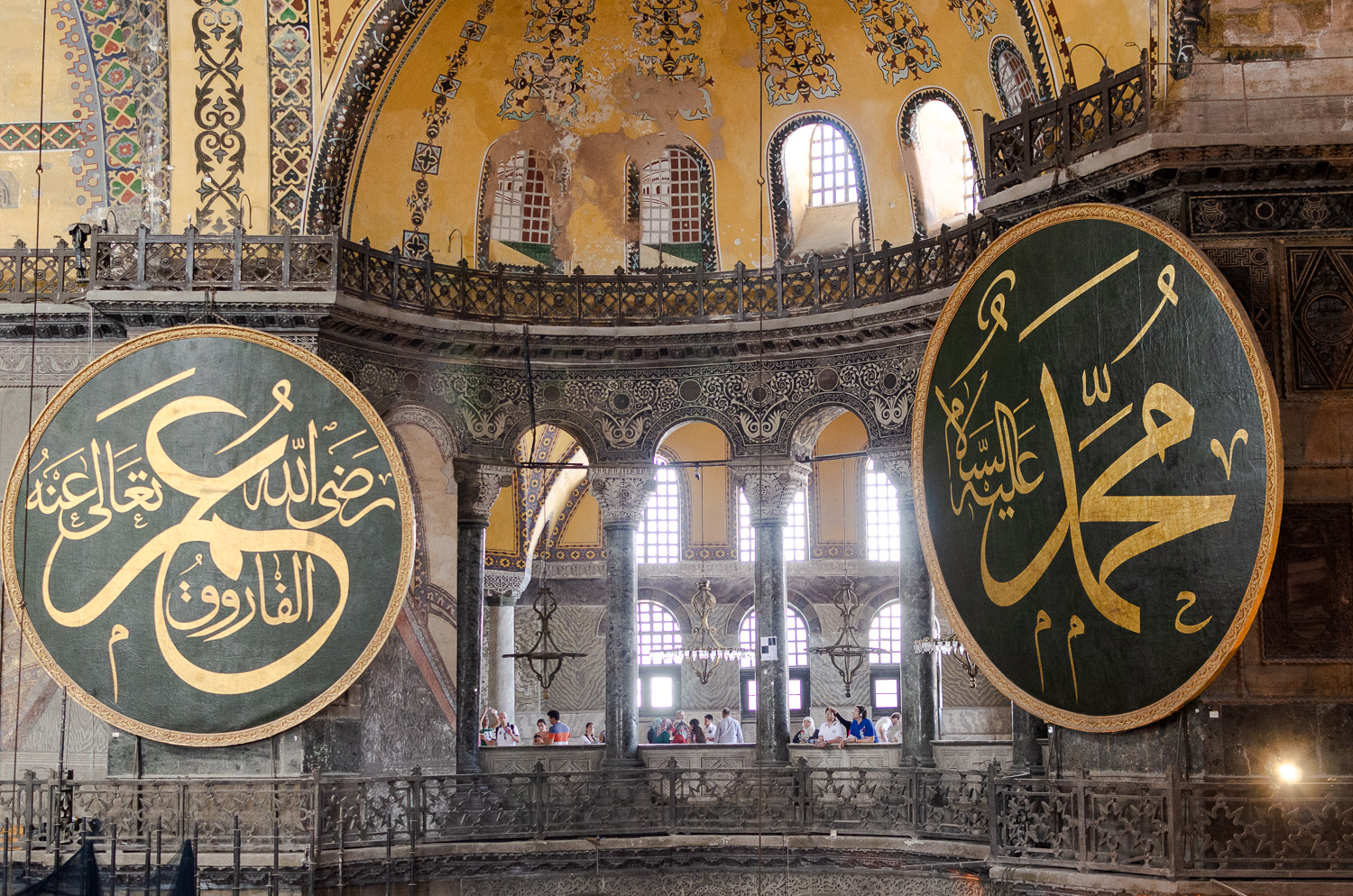 The Muslim calligraphy of the Hagia Sophia mosque